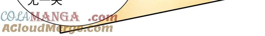 88 被人下了蛊104