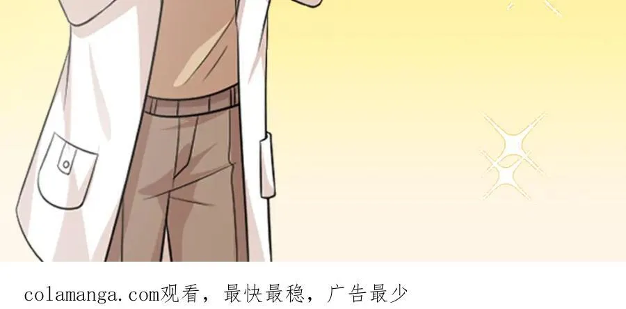 78 盛凉凉的选择99