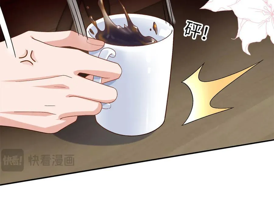 89 你的护身符是漠银河？21