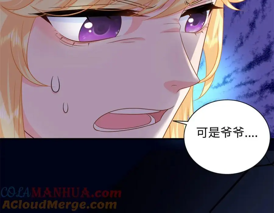 34 感情是最没用的100