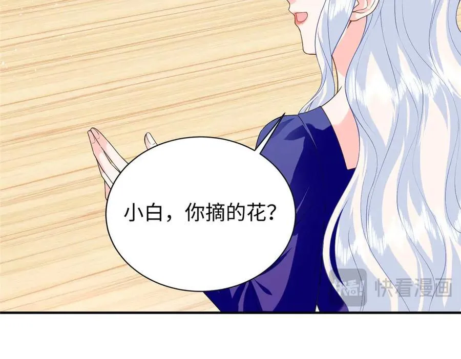 94 一胎三宝！85
