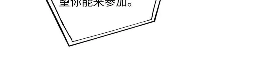 61 白九思休夫45