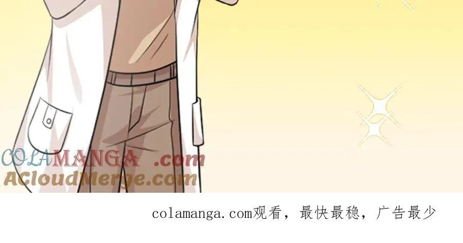72 司明镜是何方神圣136