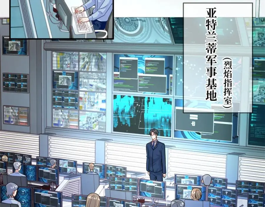 61 白九思休夫21