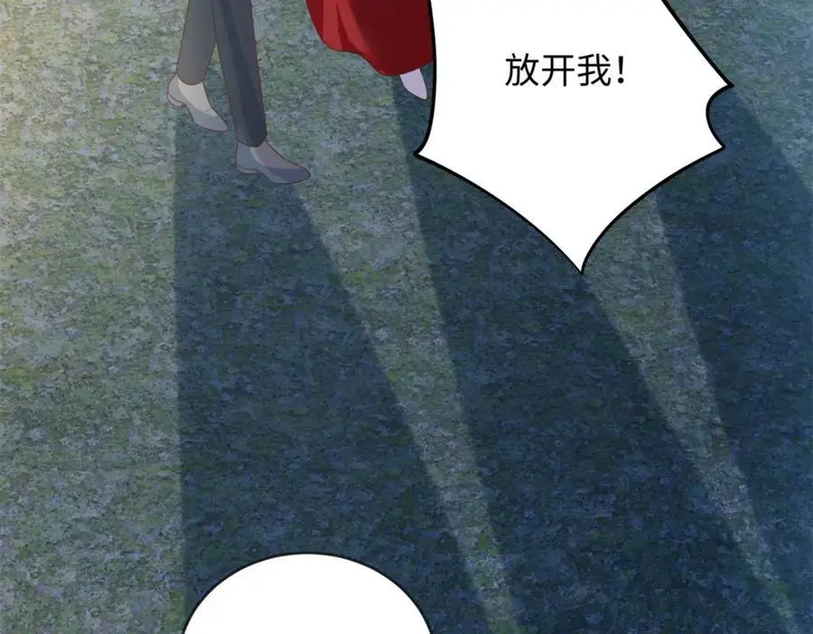 35 可恨之人25