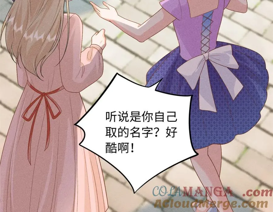 76 100次不同的人生12