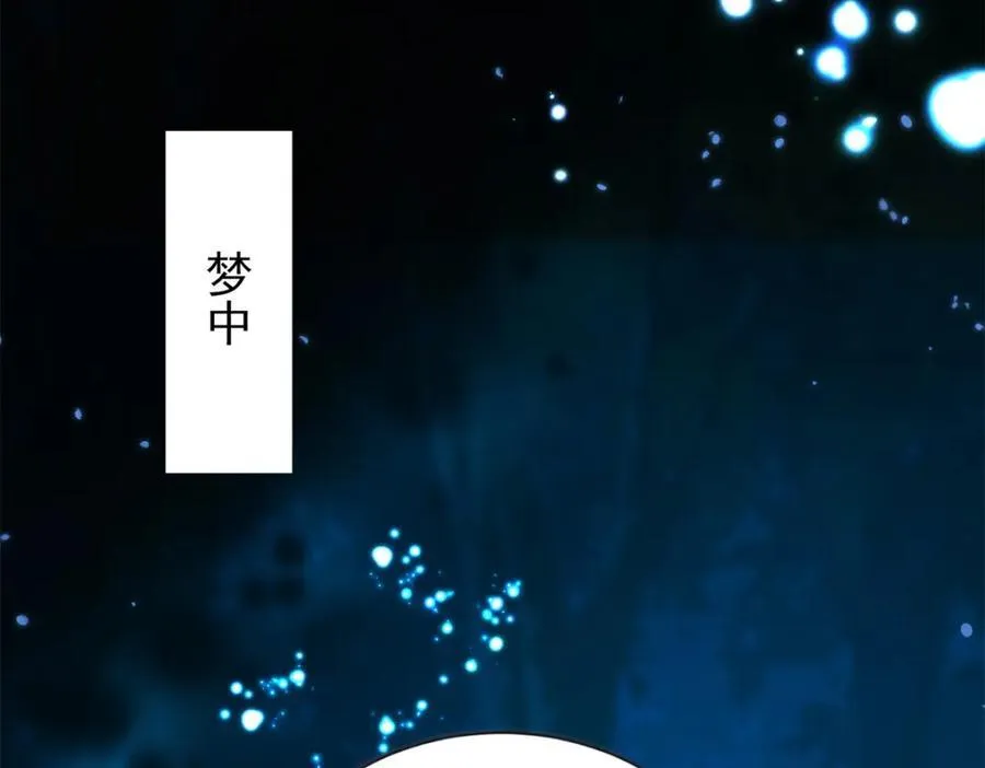72 司明镜是何方神圣113