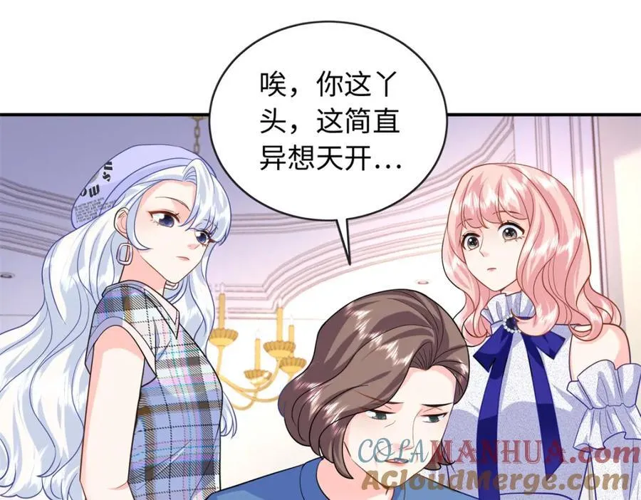 66 死而复生78