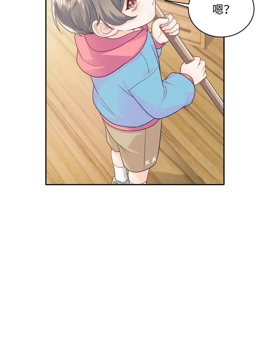 07 小龙角给你摸17