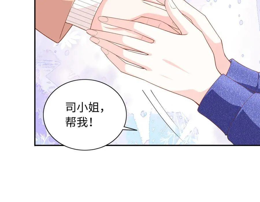 86 明镜，让我抱抱22