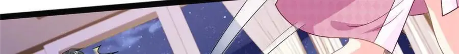 25 漠银河你给我下毒？！29
