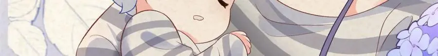 71 司明镜是龙？！106