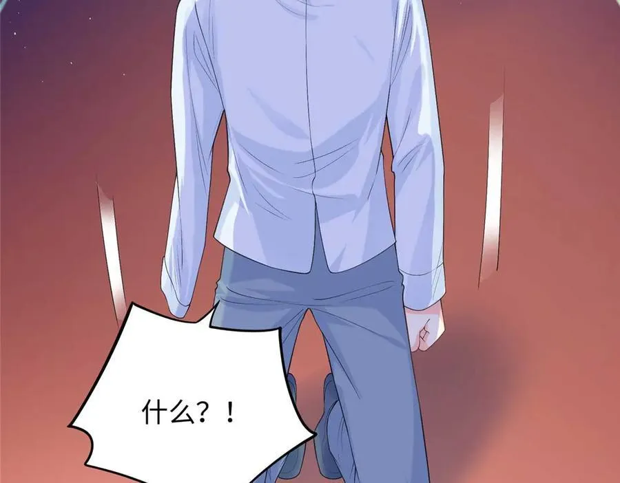 94 一胎三宝！127