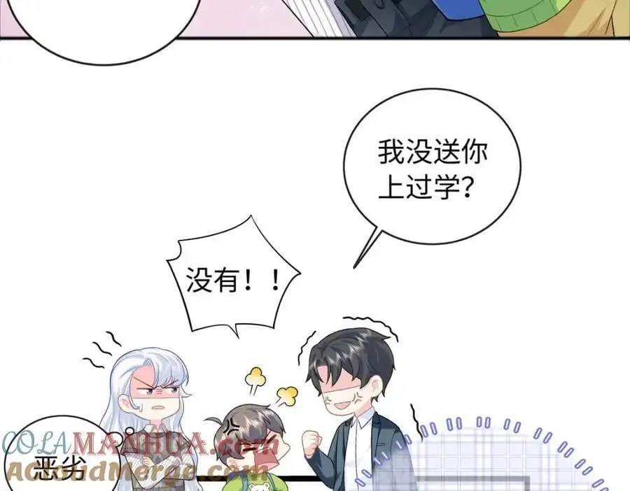 27 我现在就可以做112