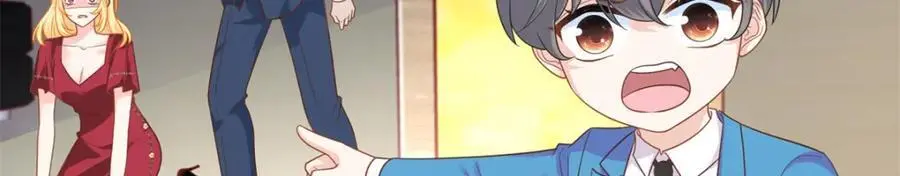 23 今晚我该吃什么药8