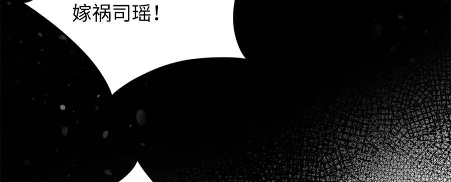 79 主动献吻19