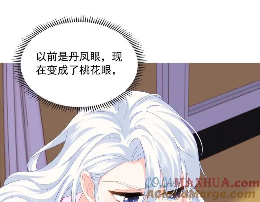24 司明镜就是阿九48