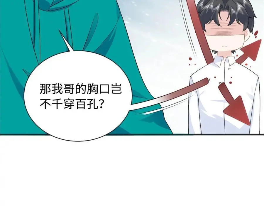 27 我现在就可以做79