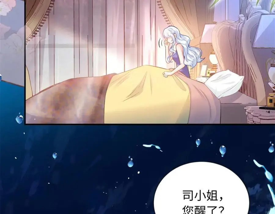 57 海底的世界29