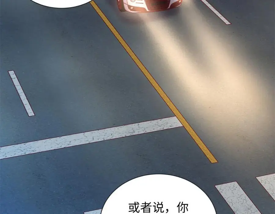 34 感情是最没用的39