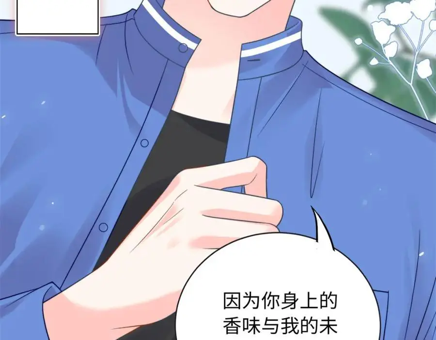 19 复仇开始了31