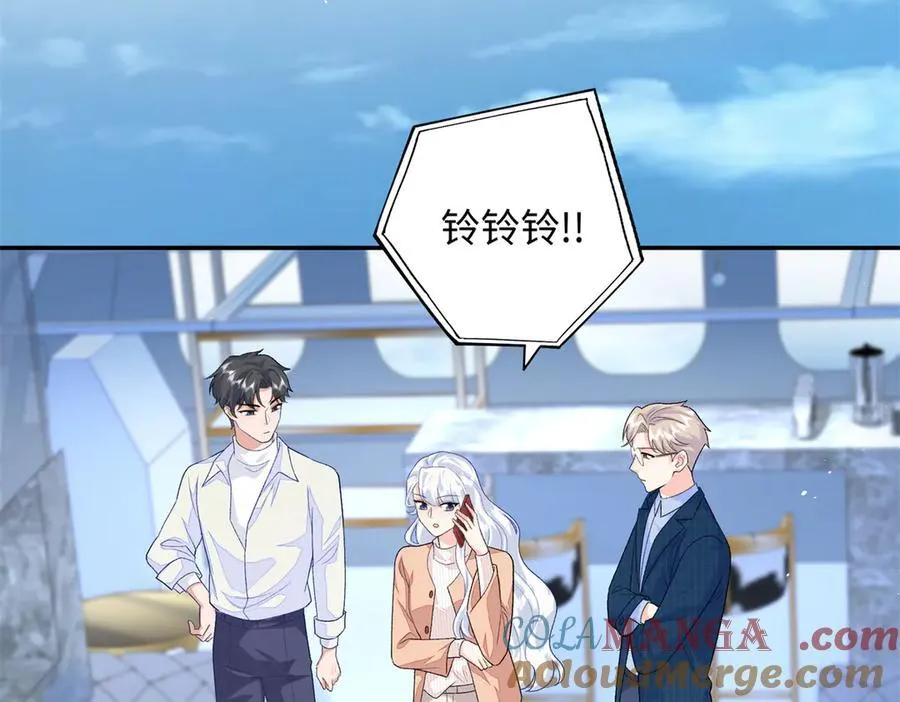 87 和曲流殇合作64