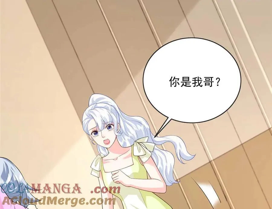 101 暗恋你的人72