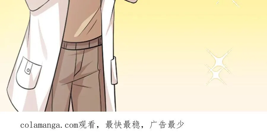 83 司明镜遇险113