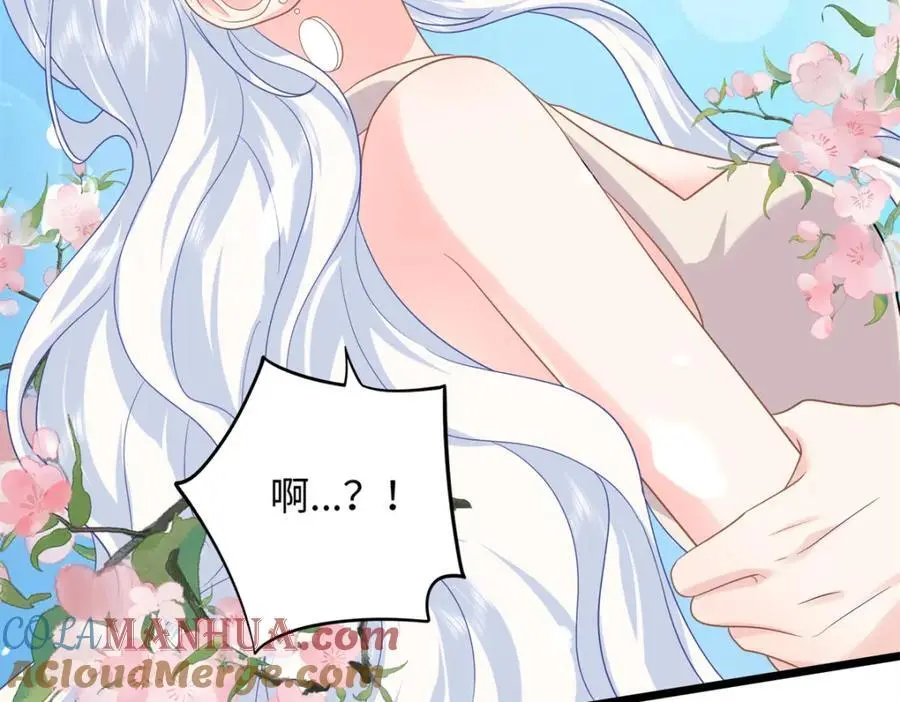 23 今晚我该吃什么药33
