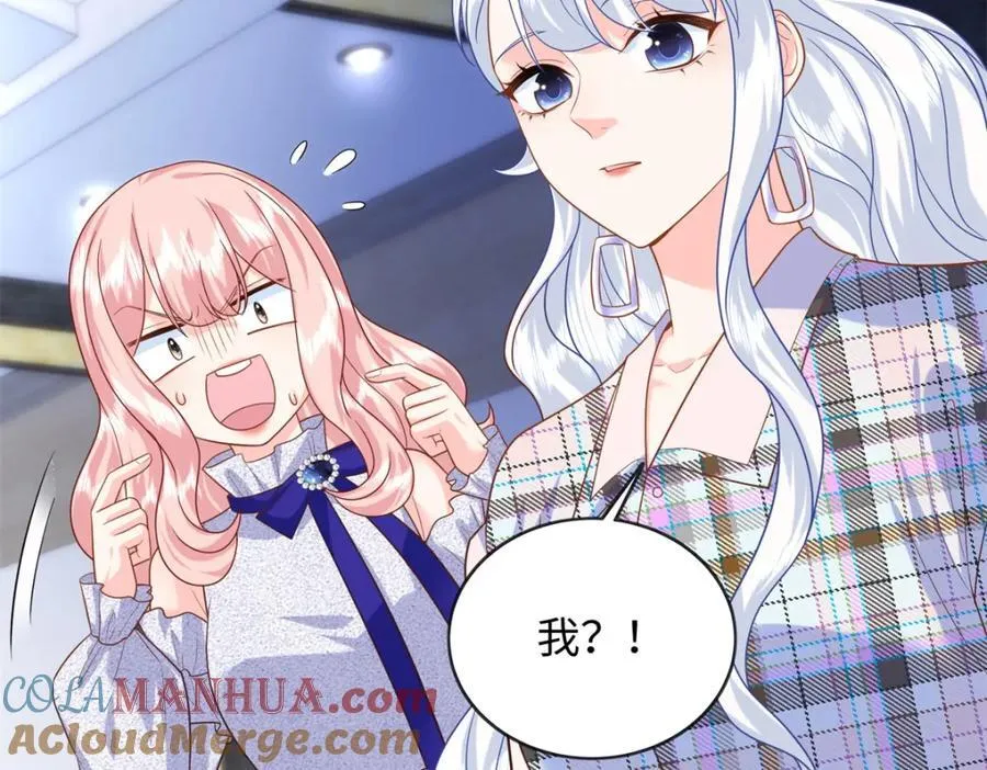 69 争夺抚养权16