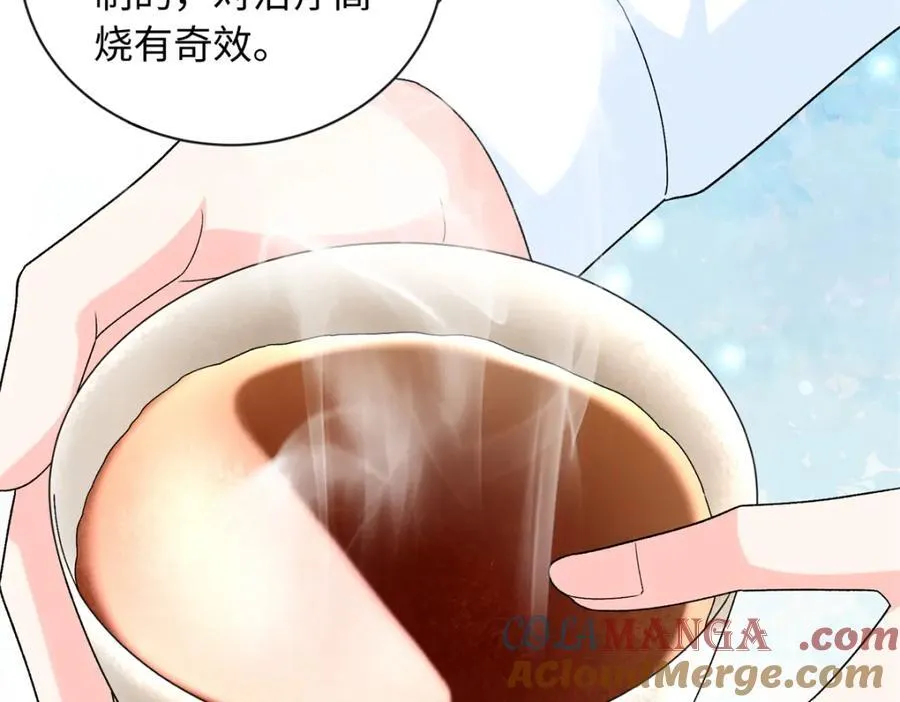 84 小爷的媳妇儿病了？39