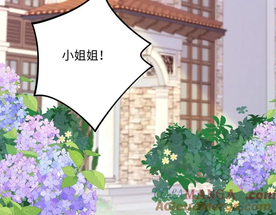 76 100次不同的人生100