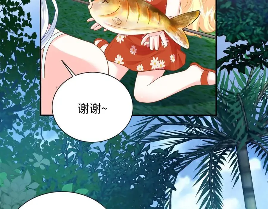 62 小龙崽还有另一只？61