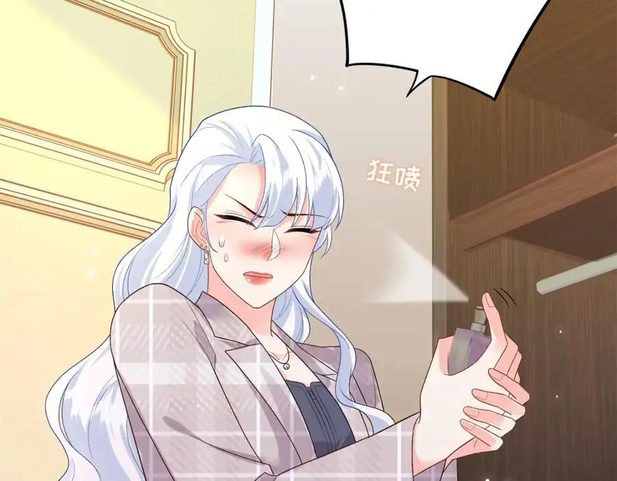 18 宝宝你在躲什么113
