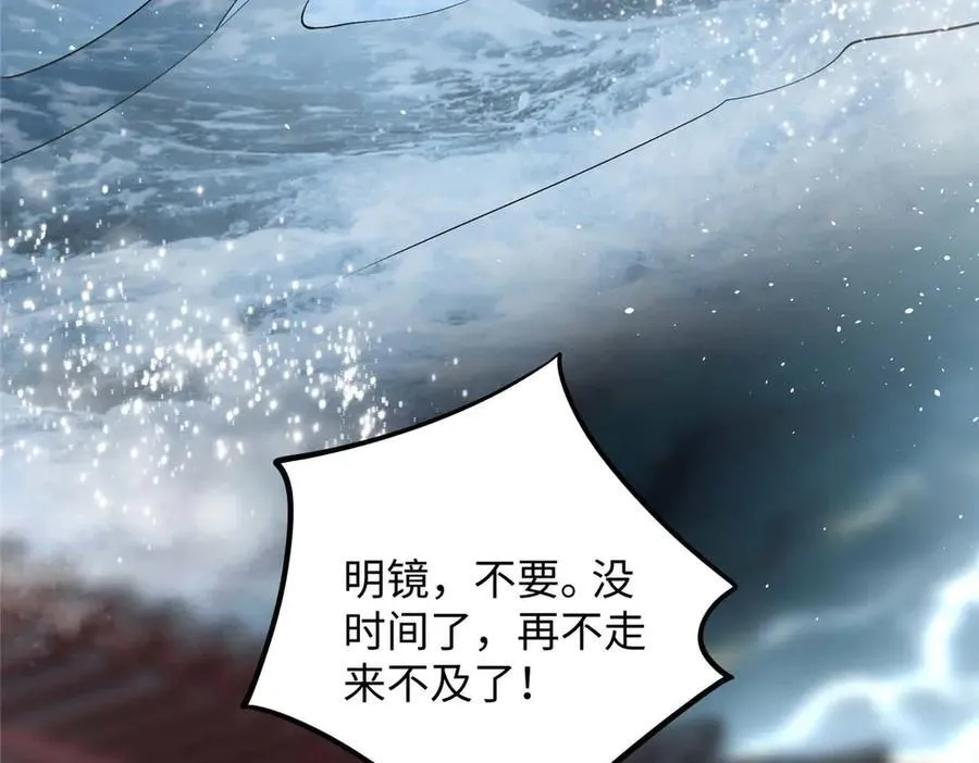 95 龙舞142