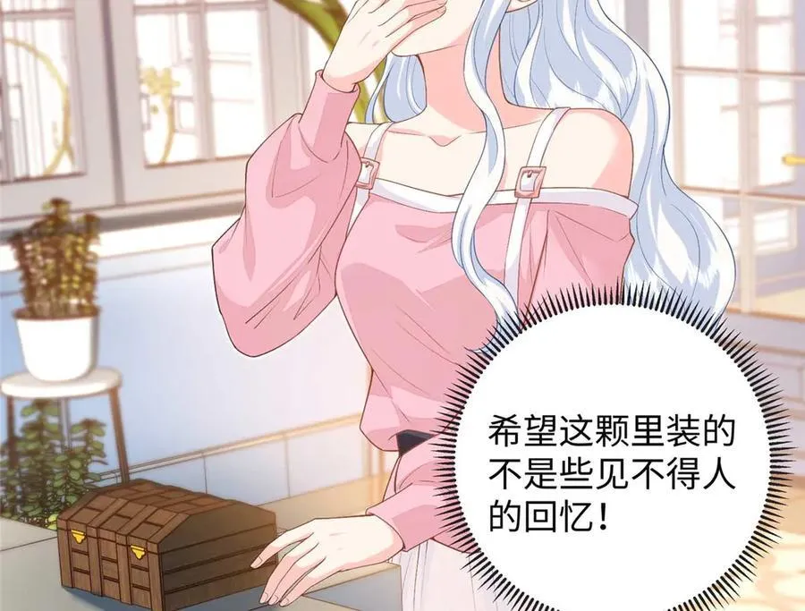 95 龙舞63