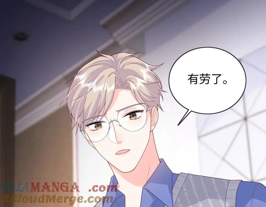 76 100次不同的人生108
