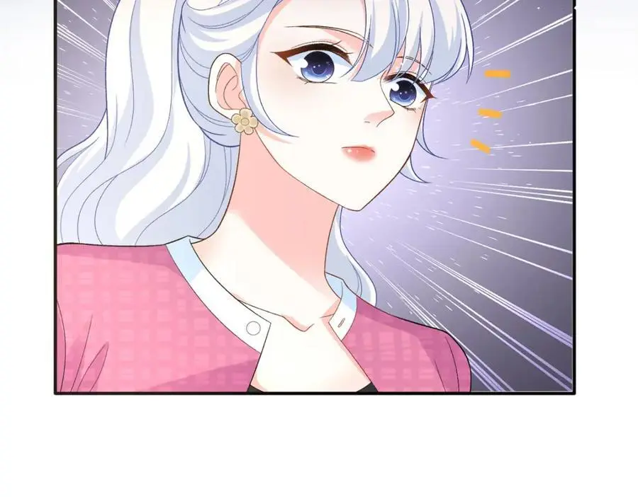 42 漠银河的情敌115