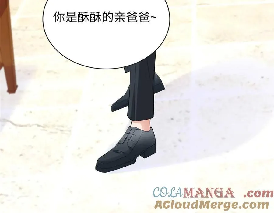 94 一胎三宝！16