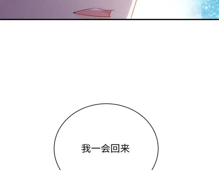 16 哥，你被子里藏的什么49