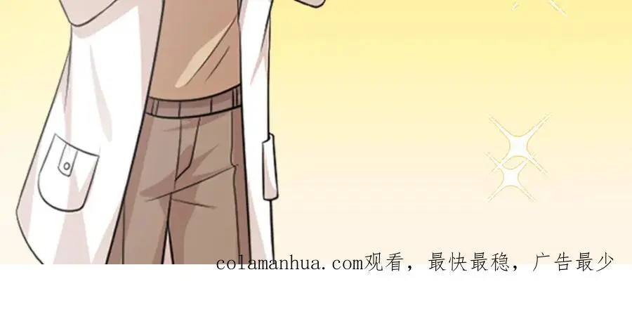 16 哥，你被子里藏的什么109