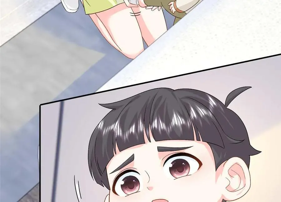 102 妹妹是小爷的22