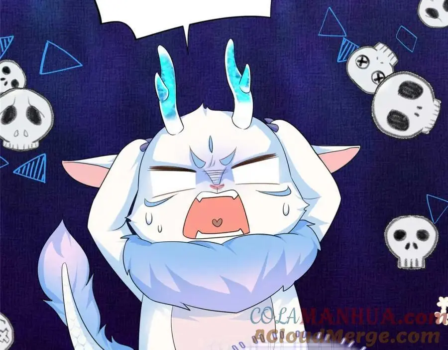 25 漠银河你给我下毒？！100