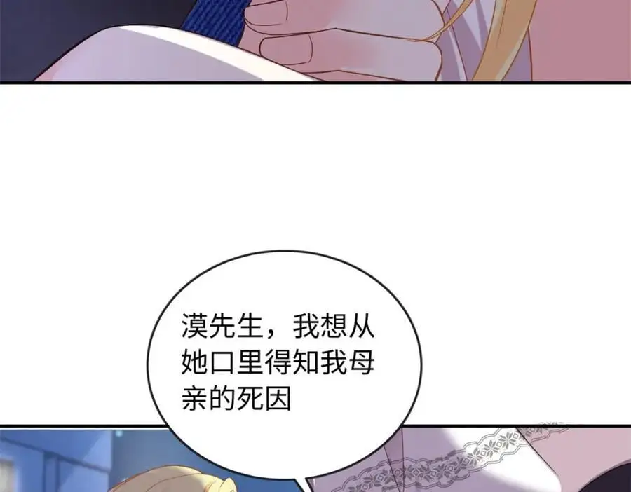 35 可恨之人103
