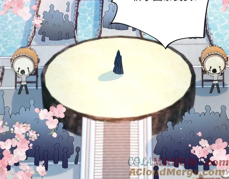 95 龙舞72