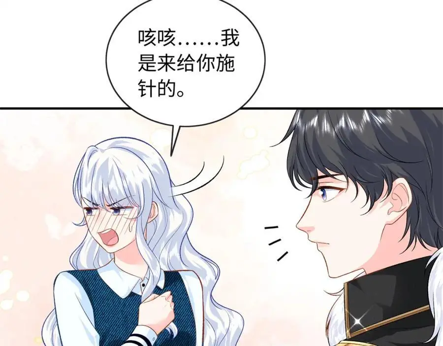 57 海底的世界63