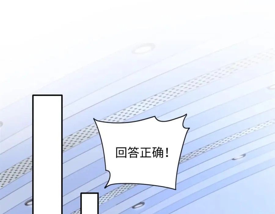 69 争夺抚养权46