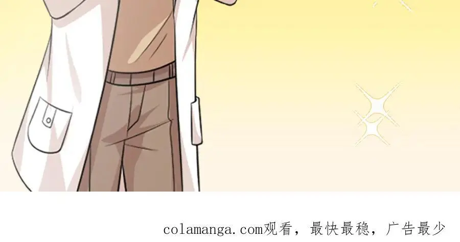 45 你嫂子心里有我114