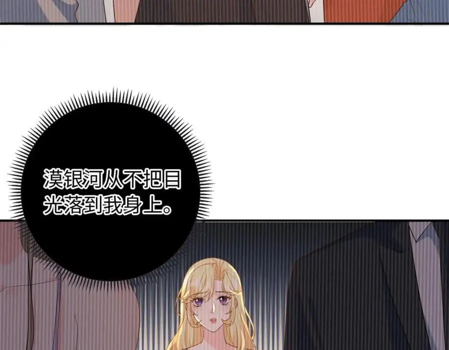 35 可恨之人70