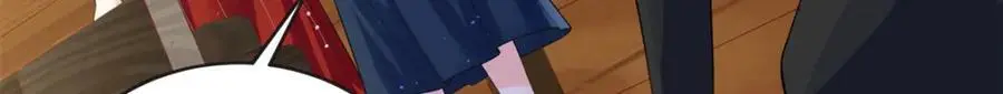 33 司明镜勾引未来姑父？111